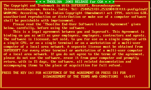 DOSBox Screen: Thoolika Starting Screen with Terms and Conditions